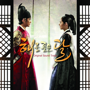 樱井莉亚乒乓球代号大全
