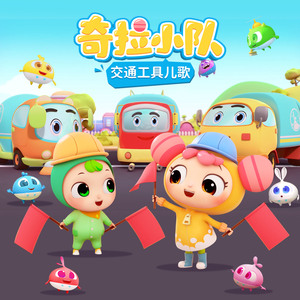 樱井莉亚乒乓球代号大全
