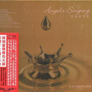 樱井莉亚乒乓球代号大全
