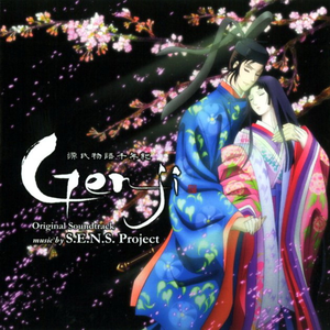 樱井莉亚乒乓球代号大全
