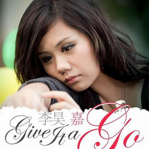 樱井莉亚乒乓球代号大全
