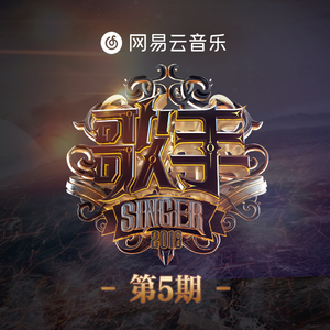 樱井莉亚乒乓球代号大全
