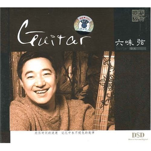 樱井莉亚乒乓球代号大全
