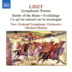 樱井莉亚乒乓球代号大全
